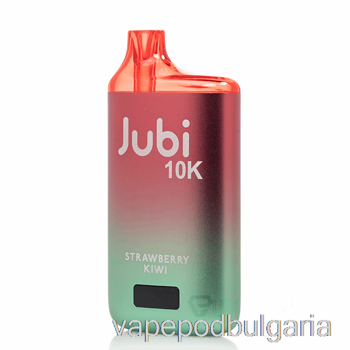 Vape 10000 Дръпки Jubi Bar 10000 еднократна ягода Kiwi